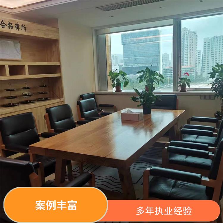 广州番禺区专业民商事合同纠纷律师 经验丰富 客户满意度高