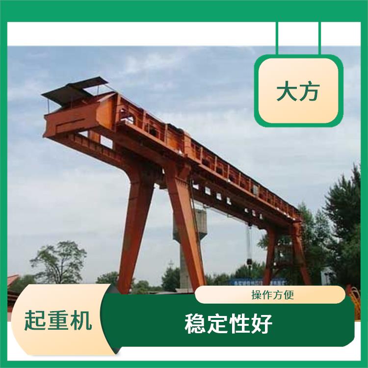 雙主梁龍門起重機(jī) 結(jié)構(gòu)簡(jiǎn)單 安全性高