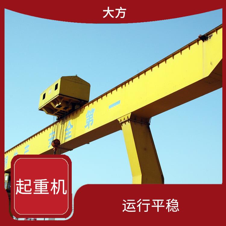 河南L型偏掛龍門起重機(jī) 承載能力強(qiáng) 運(yùn)行平穩(wěn)
