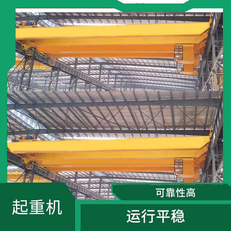 歐式雙梁行車 噪音低 適應性強
