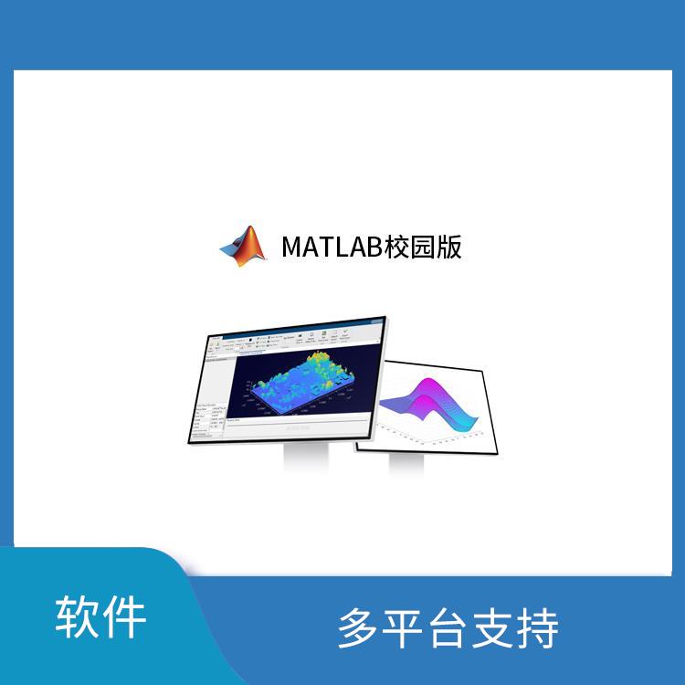 Matlab 多种数据格式支持 操作简单