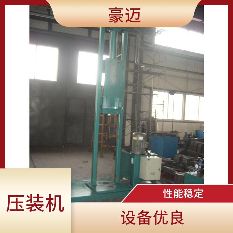 托辊自动压机批发 性能稳定 多功能性