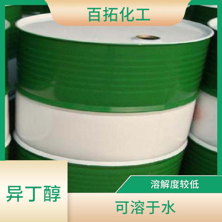 扬州国标工业异丁醇 是一种无色液体 易燃 可在空气中燃烧