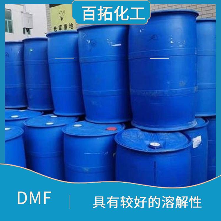 江阴二甲基甲酰胺DMF价格 能够在常温下稳定存在