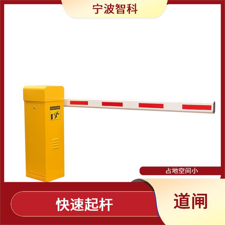 溫州停車場管理系統(tǒng)定做 快速起桿 通行速度快