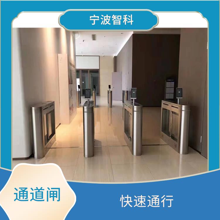 紹興不銹鋼擺閘廠家 使用穩(wěn)定