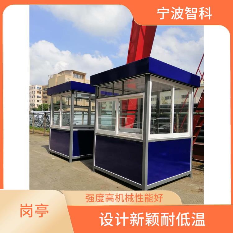 不銹鋼崗?fù)る娫?環(huán)保節(jié)能 保密強(qiáng)不易窺視