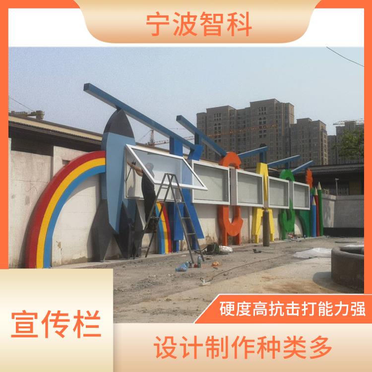 嘉興徽派宣傳窗電話 采用高溫靜電噴塑處理 光能利用率高