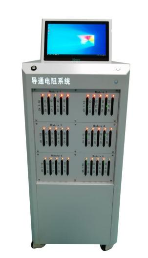 多通道低阻测试系统搭配温湿度试验箱