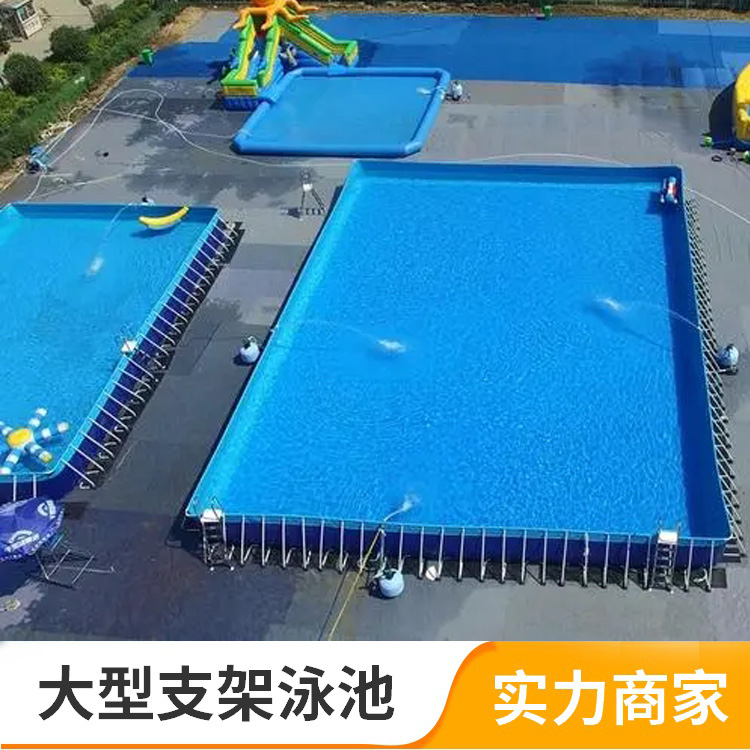 大型乐园支架泳池 儿童游泳充气水池 夏季水上戏水池可移动