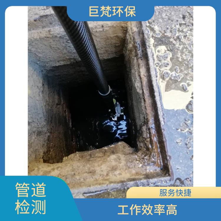 上海隔油池改造 下水道疏通 经验丰富