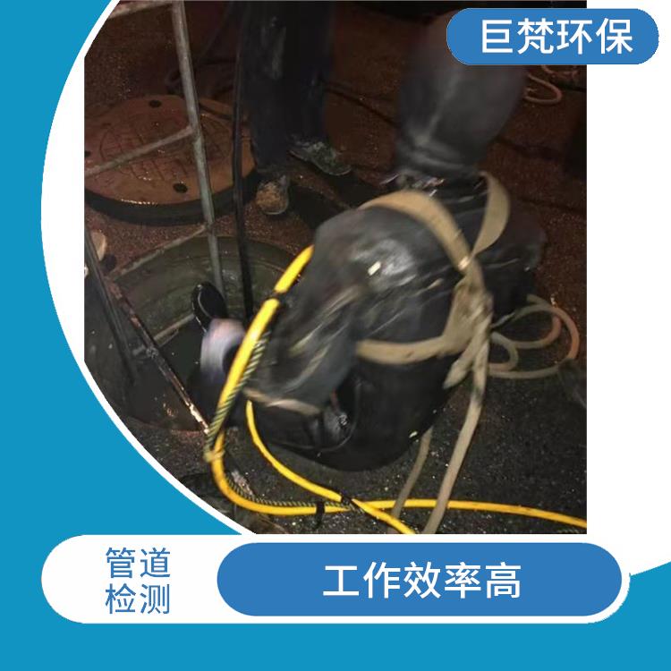上海隔油池清掏公司 检测市政管道 施工速度快