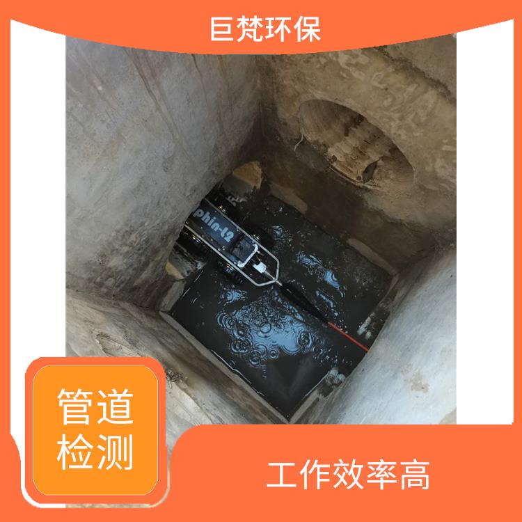 上海管道封堵公司 管道清洗 服务周到