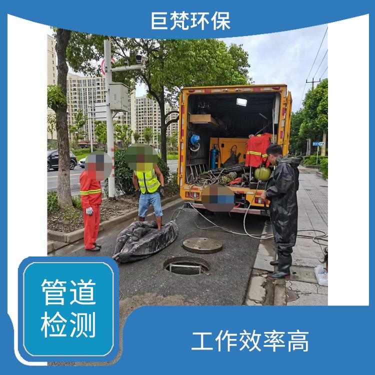 清洗管道公司上海 污水池清理 按要求严格施工