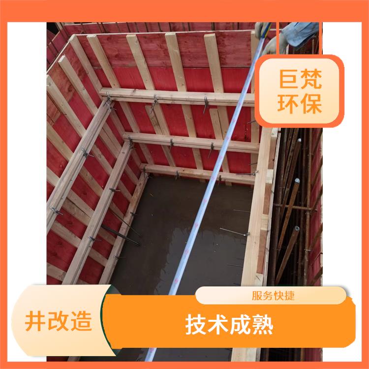上海新建管网检查井 松江区新建管网检查井