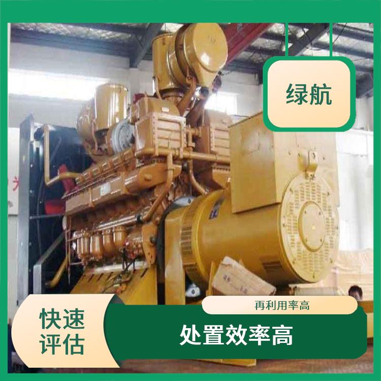 广州康明斯发电机回收厂家 可以变废为宝