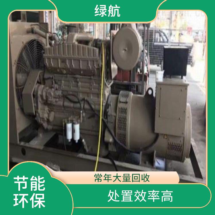 广州康明斯发电机回收公司 加大使用效率