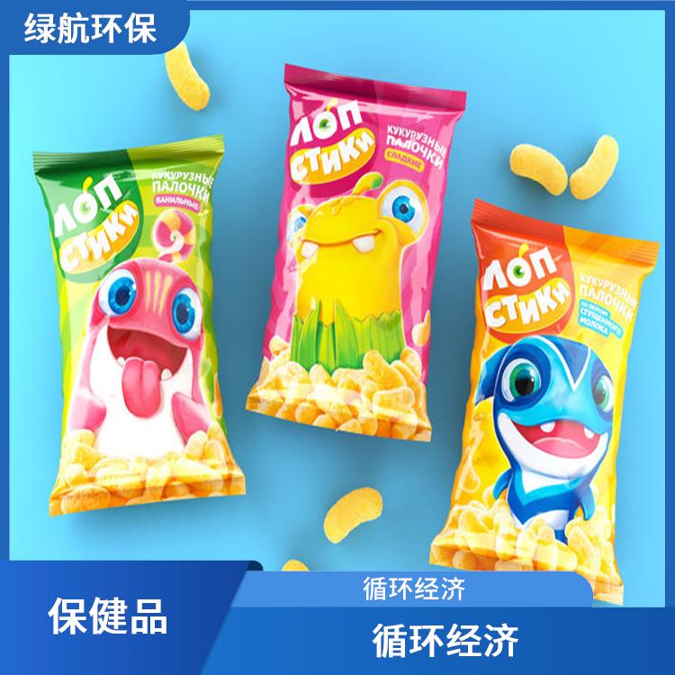 过期保健品销毁 服务流程更清晰