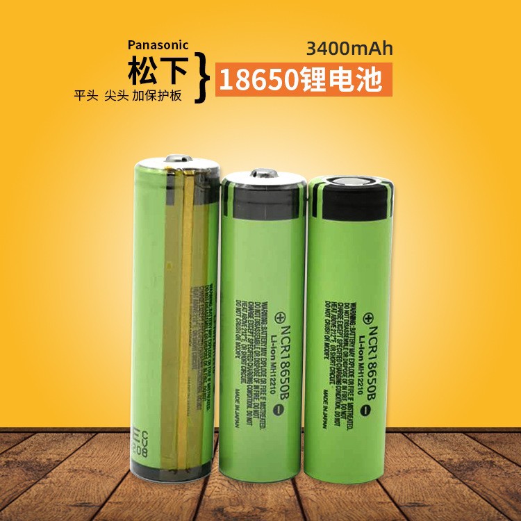 广东省培训锂电池惠州绿泊生产销售生产厂家