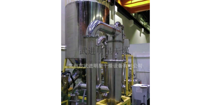 上海闪蒸干燥机订做 常州市武进**干燥设备供应