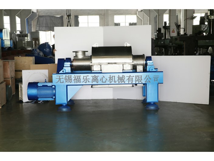 西藏卧螺式离心机设计 贴心服务 无锡福乐离心机械供应