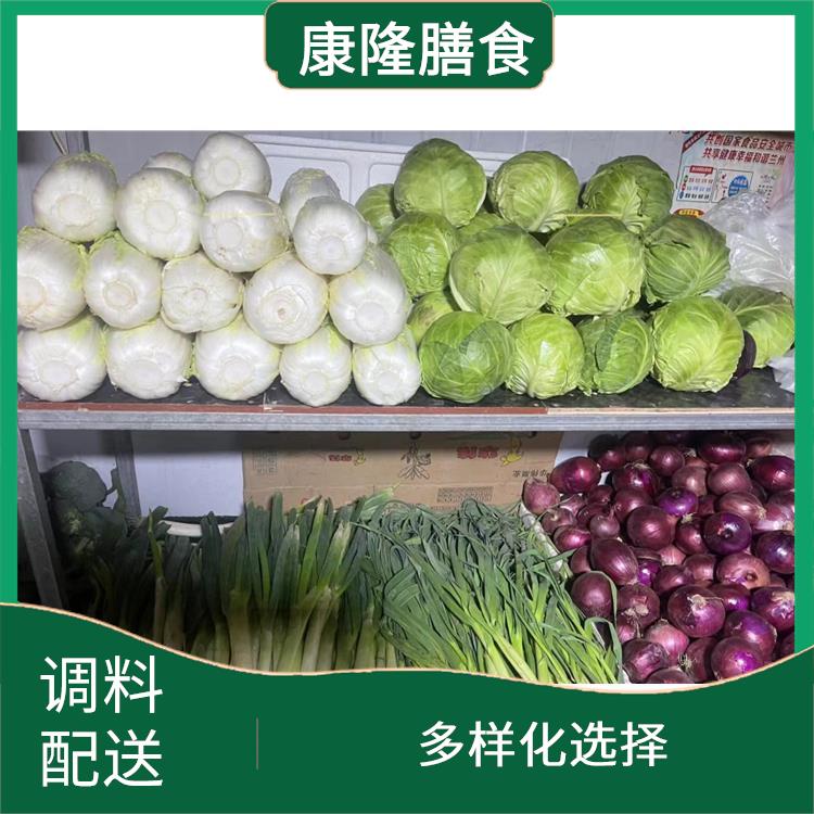 大嶺山大環(huán)調(diào)料配送平臺(tái)電話 能滿足不同菜品的需求