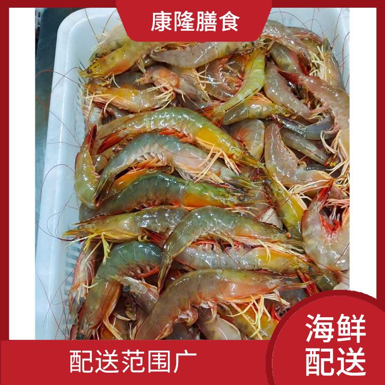大岭山大沙海鲜配送电话 配送范围广