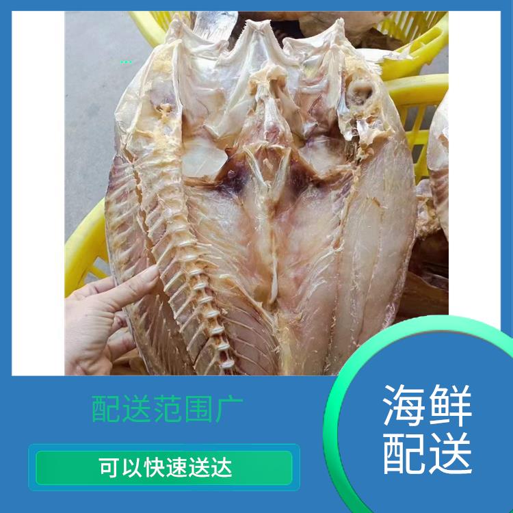 深圳光明海鲜配送平台电话 满足不同客户的需求 多样化选择