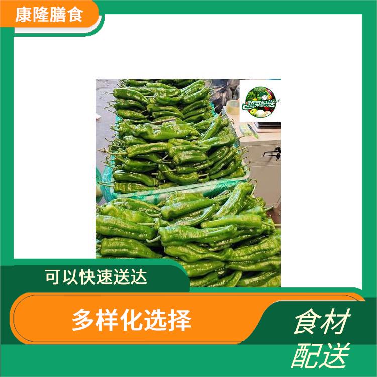 松崗沙浦社區(qū)食材配送平臺電話