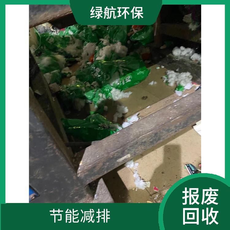 东莞报废电子设备销毁公司 安全保密