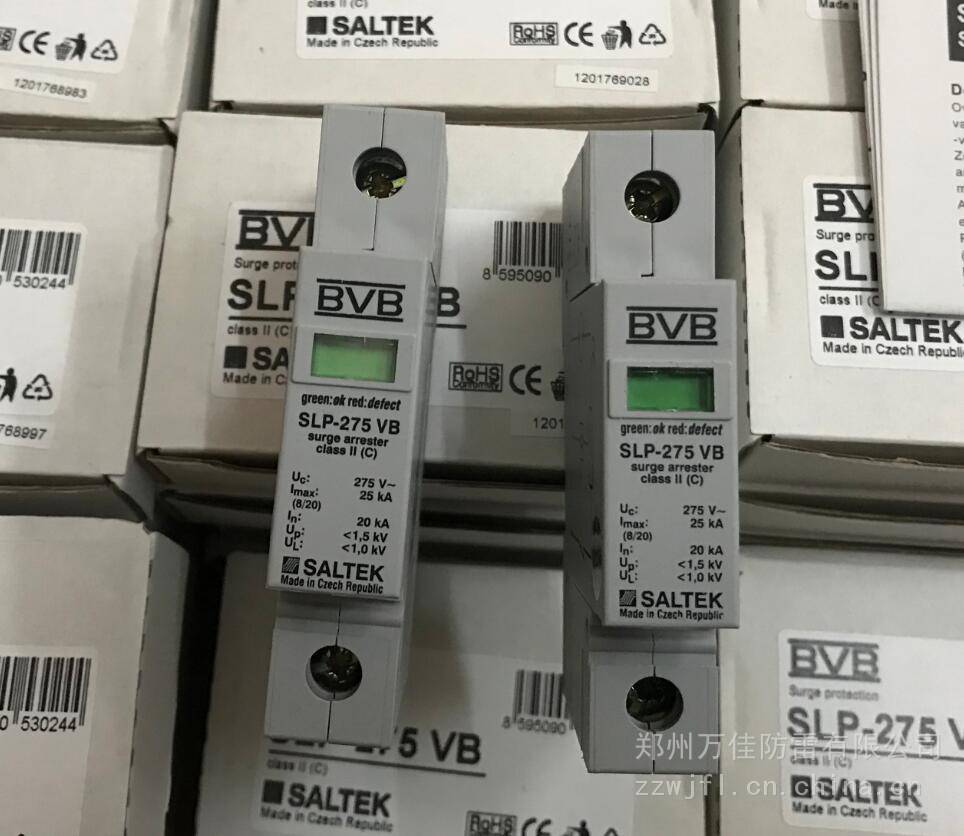 CRCC认证BVB SSLP-130VB SSLP-275VB SSLP-385VB铁路防雷单元