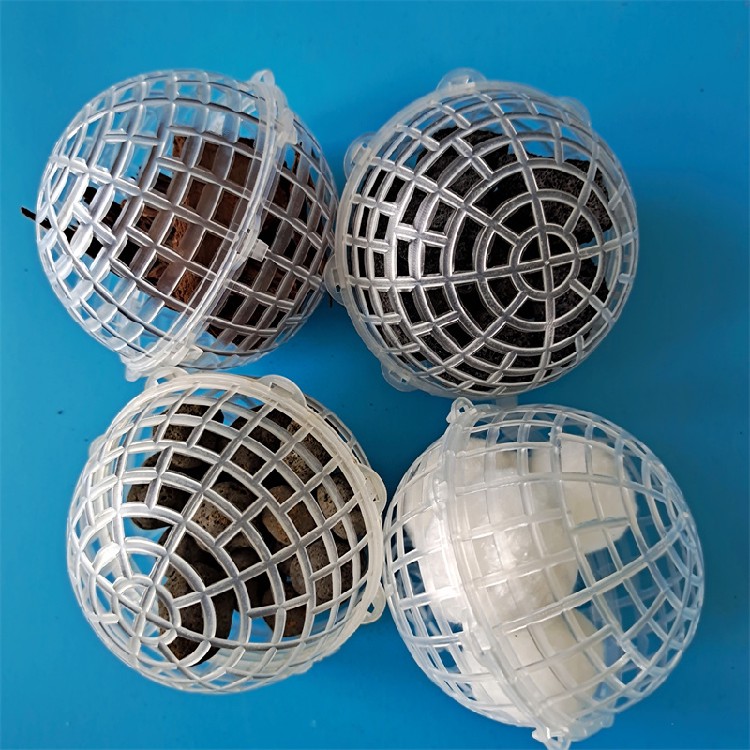 球形悬浮填料|多孔悬浮球填料|悬浮球生物填料价格