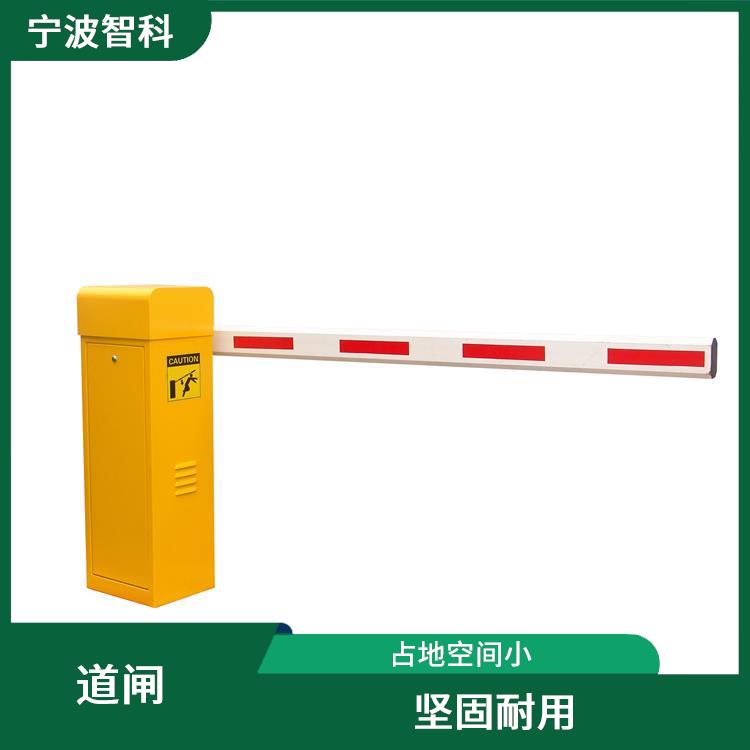 杭州車牌識別停車收費系統(tǒng)定制