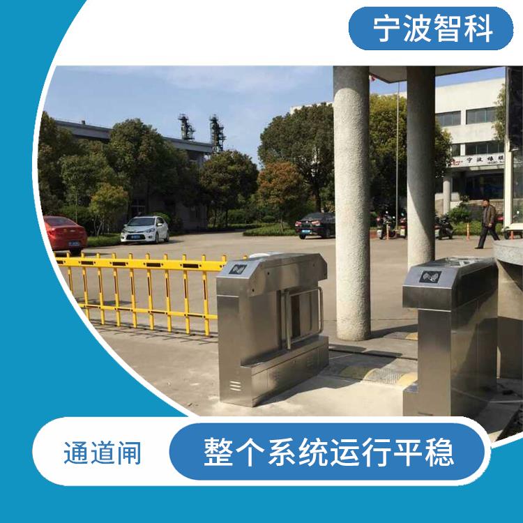 寧波工地三輥閘電話 整個(gè)系統(tǒng)運(yùn)行平穩(wěn) 性能穩(wěn)定