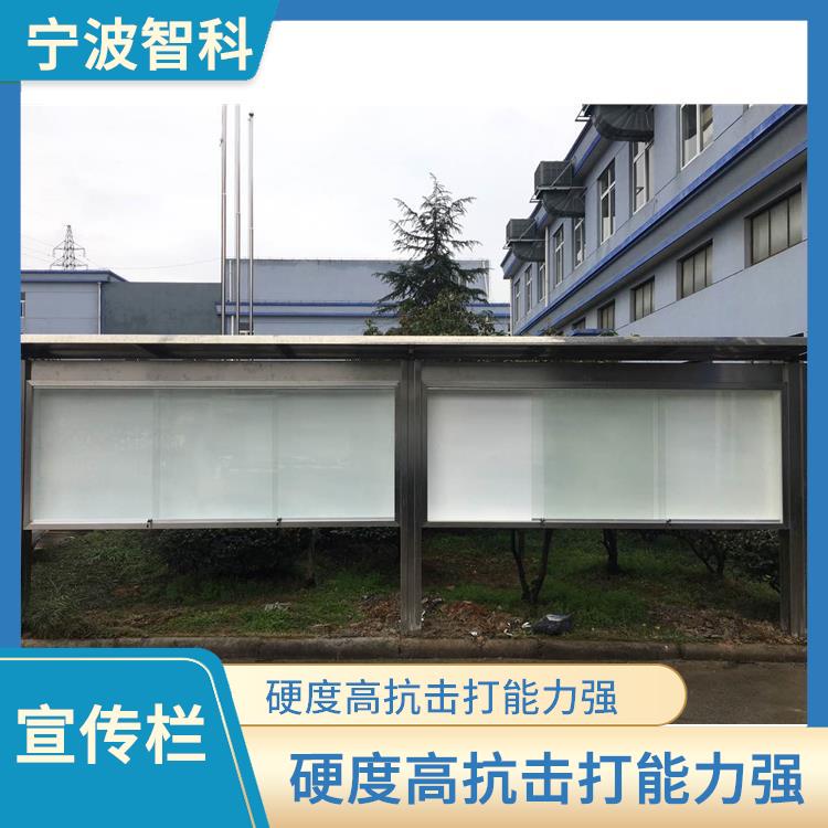 溫州仿古宣傳欄 維護方便快捷 硬度高抗擊打能力強