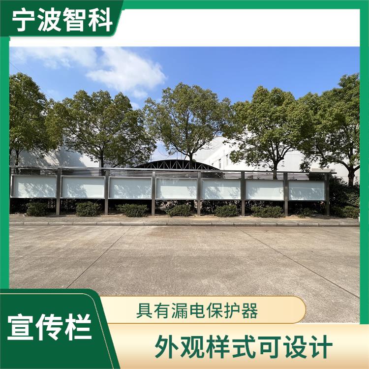 舟山燈箱宣傳欄定制 透光度高 具有散熱防水功能