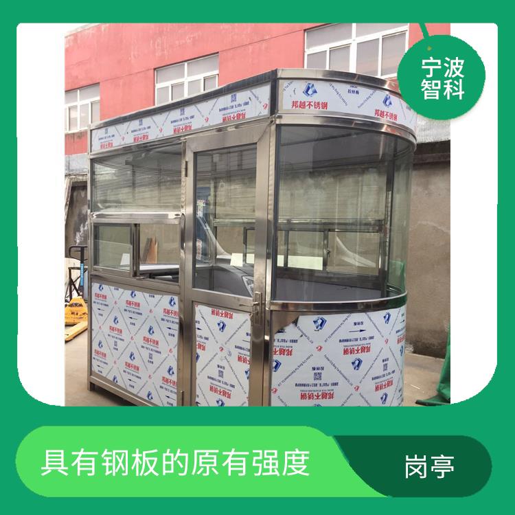 溫州不銹鋼崗?fù)ざㄖ?色彩鮮艷外形美觀 款型多樣