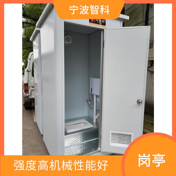溫州站崗?fù)ざㄗ?加工成型方便 密封性好