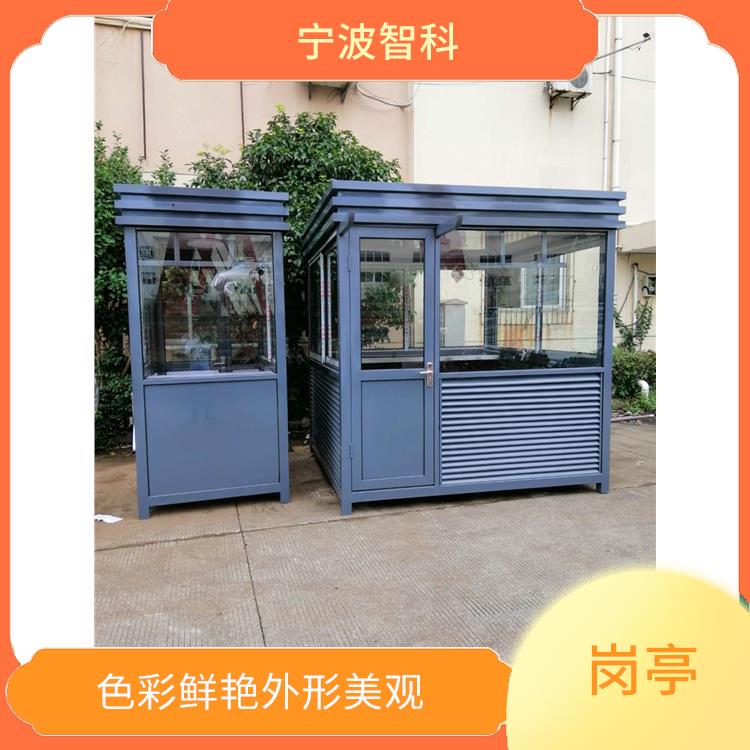 舟山活動房電話 安裝運(yùn)輸方便 節(jié)約土地面積