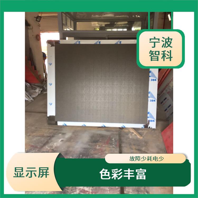 臺州條形顯示屏廠家 畫面顯示逼真