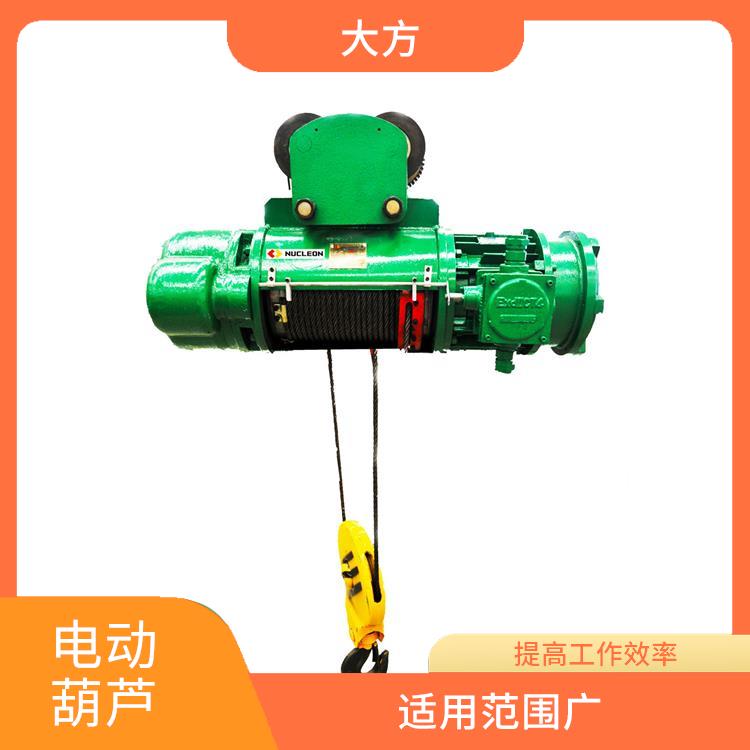 豫工牌鋼絲繩電動葫蘆 耐用性強 提高工作效率