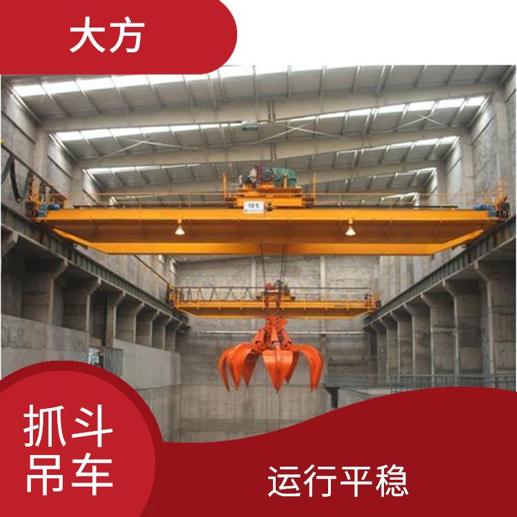 三門峽抓斗吊車廠家 操作簡便 維護方便