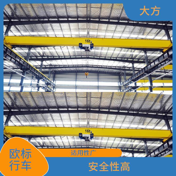 歐式起重機 起升平穩