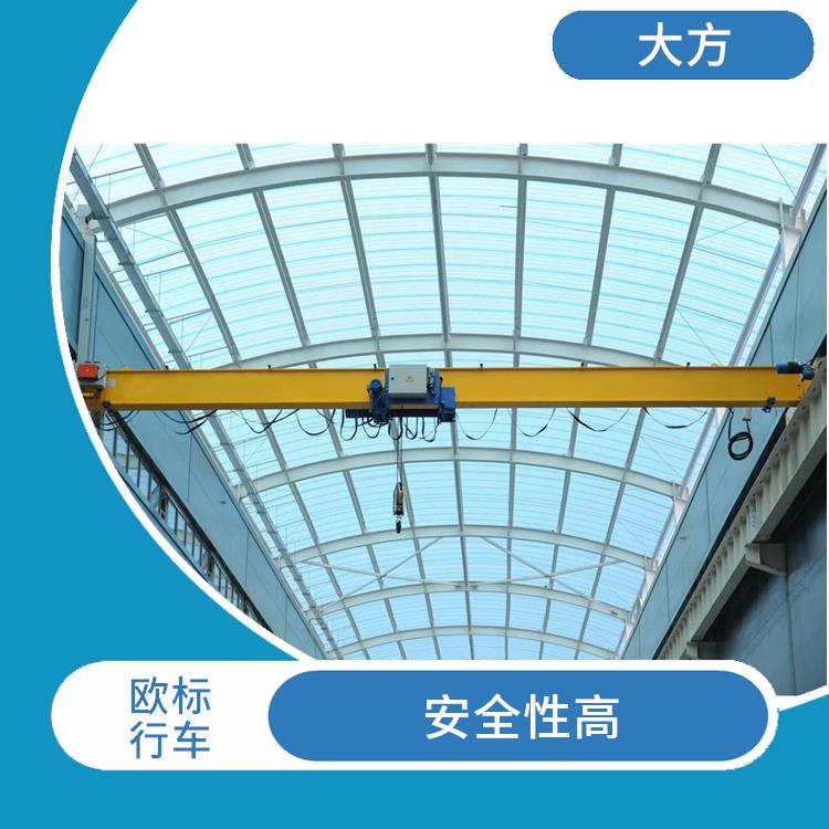 河南歐式單梁生產 安裝方便