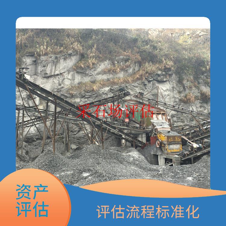 四川公路桥梁重型机械设备评估排名 评估流程标准化