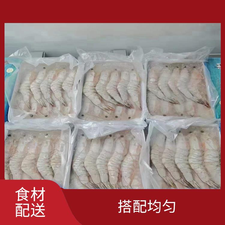 麻涌镇食材配送公司 *亲自管理