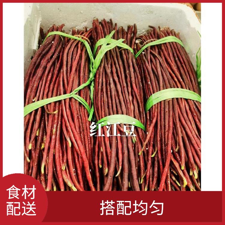 长安锦厦食材配送电话 降低时间成本