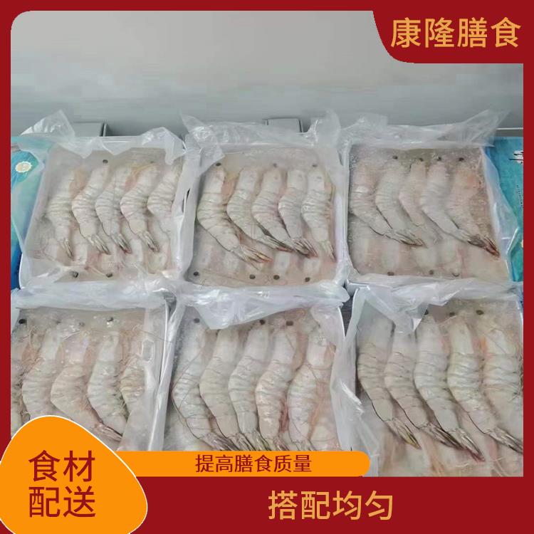 福永食材配送平台 菜式品种类别多