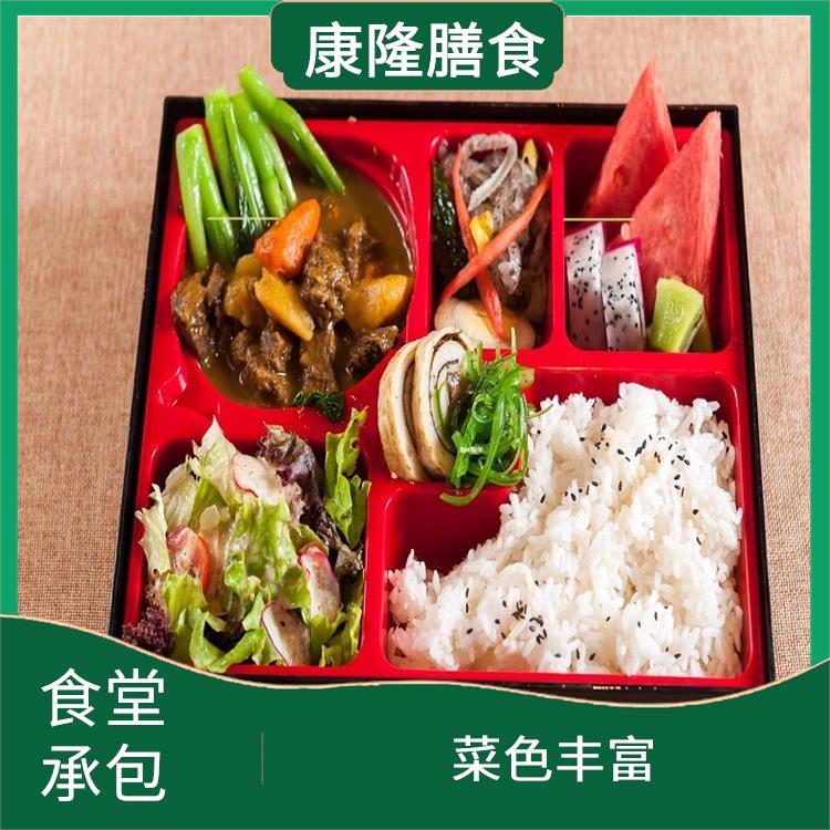 东坑食堂承包价格