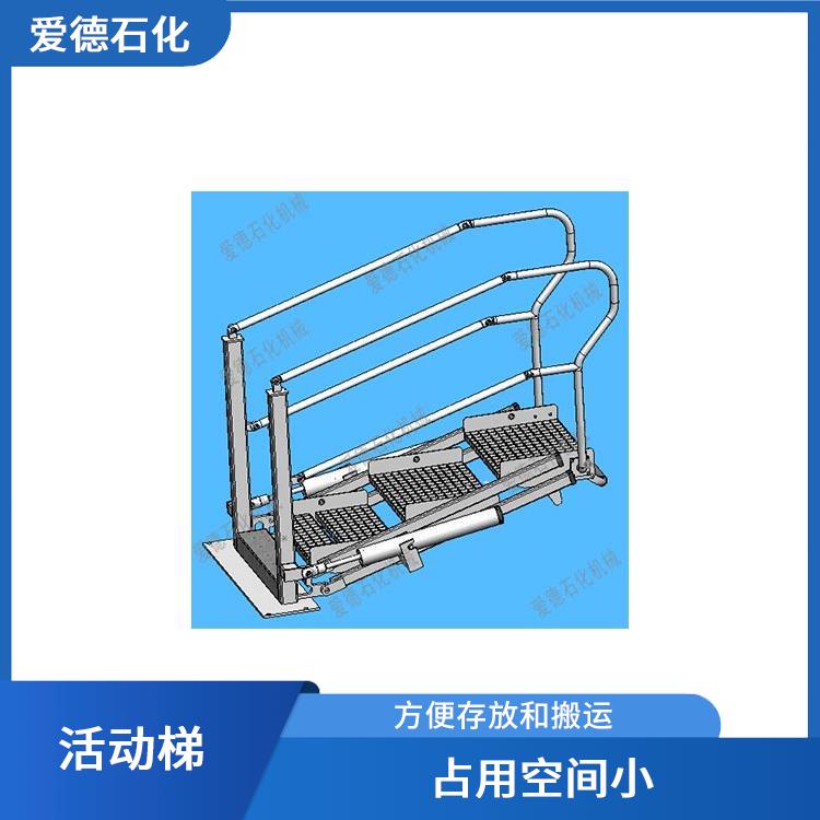 棗莊車間活動梯廠家 *拆卸或重新安裝 具有較長的使用壽命和耐用性